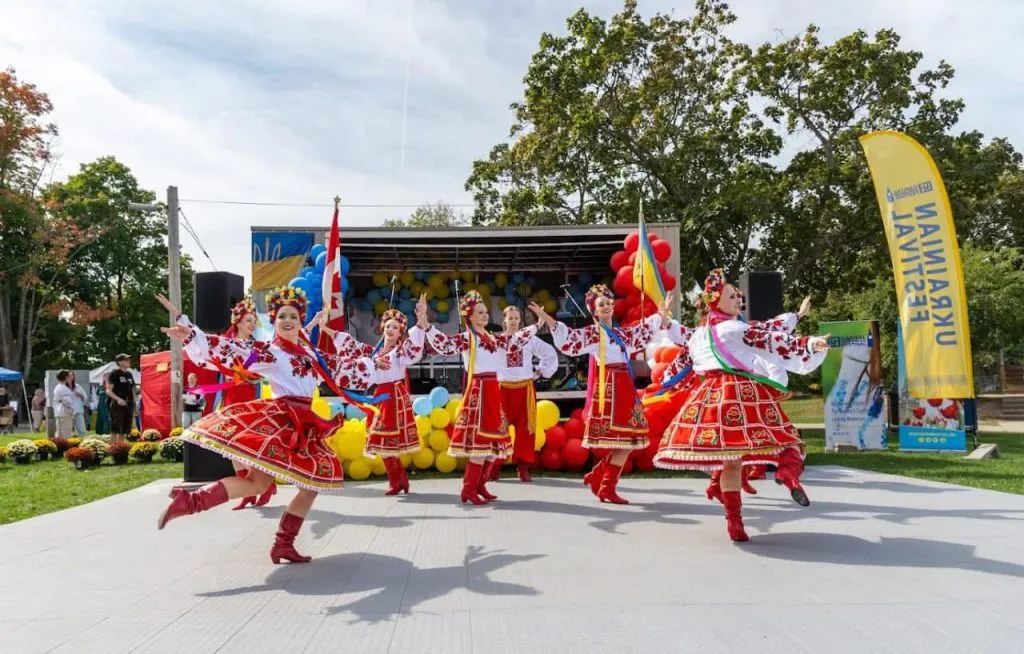 Ukrainian Festival on of the events listed in Hometown Happenings