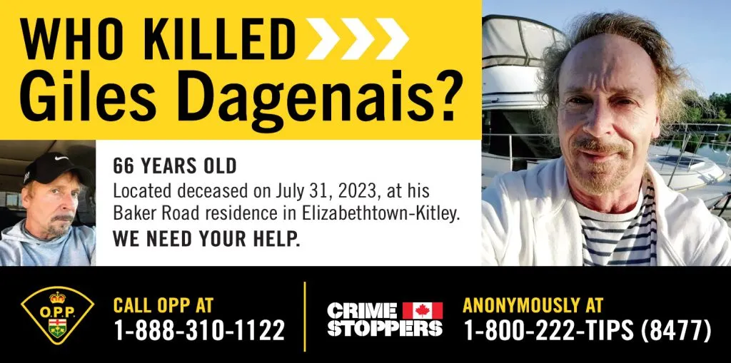 Who Killed Gile Dagenais